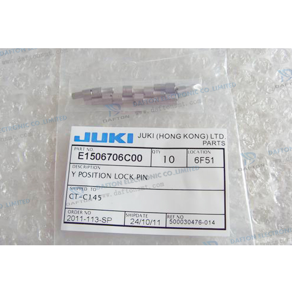 Genuine JUKI E1506706C00 Y Position Lock Pin