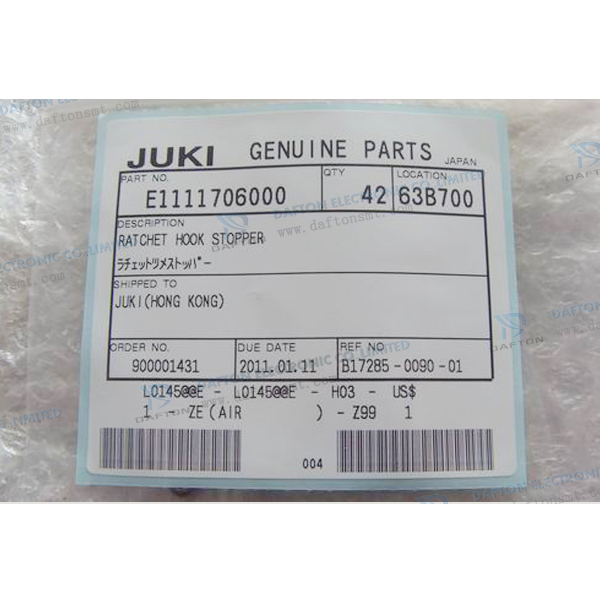 Genuine JUKI E1111706000 Ratchet Hook Stopper