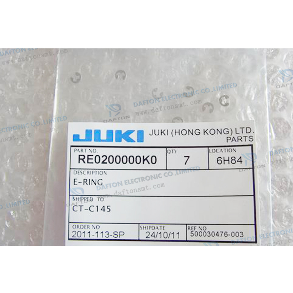 Genuine JUKI Feeder E-Ring RE0200000K0