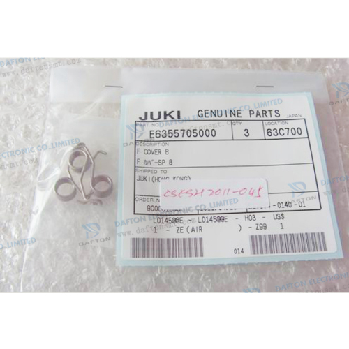 Genuine JUKI F Cover Spring 8 E6355705000