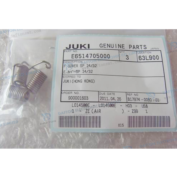 Genuine JUKI F Cover Spring E6514705000 24(32)