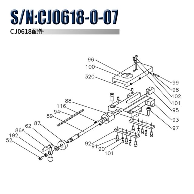 Mini lathe accessories 0618-100A tool holder middle plate set