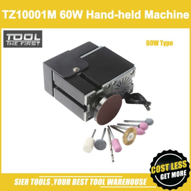TZ10001M 60W Metal Hand-held Machine/60W,12000rpm Powerful Metal DIY on-hand machine