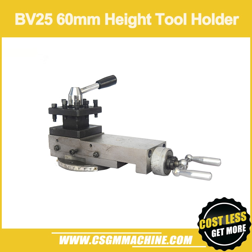 BV-25 Tool Holder/60mm Center Height Tool Holder/Metal athe tool post