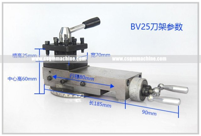 BV-25 Tool Holder/60mm Center Height Tool Holder/Metal athe tool post