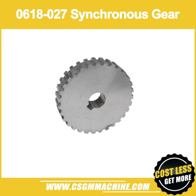 Free Shipping!/0618-027 Metal Motor Synchronous Gear/Lathe Gear