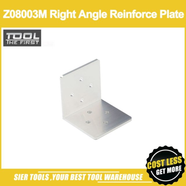 Free Shipping!/Z08003M Right Angle Reinforcing Plate/50mmx50mmx50mm Metal Reinforce Plate/Zhouyu Accessory