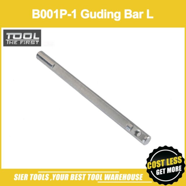 Free Shipping!/B001P-1 Guding Bar L for bow-arm jigsaw/Zhouyu Accessory