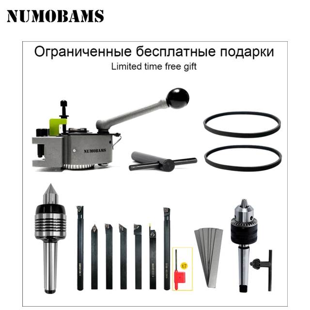 NUMOBAMS NU210E-600 900W Auto Left&Right Threading Making Mini CNC Metal Lathe Machine