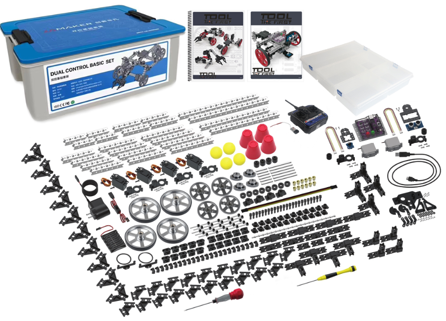Dual-Control Robotics Set
