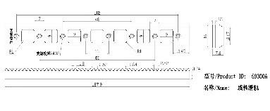 Rack and Pinion Linear Slide Pack