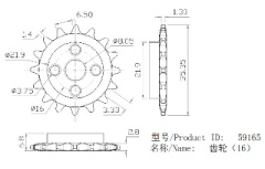 16Tool Hub Sprocket