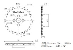 24Tool Hub Sprocket