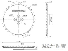 32Tool Hub Sprocket