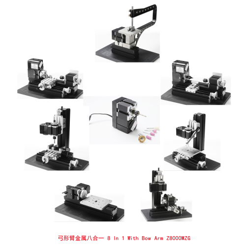 Z8000MZG 24W 8 in 1 Bow Arm Mini Metal Lathe Machine Kit