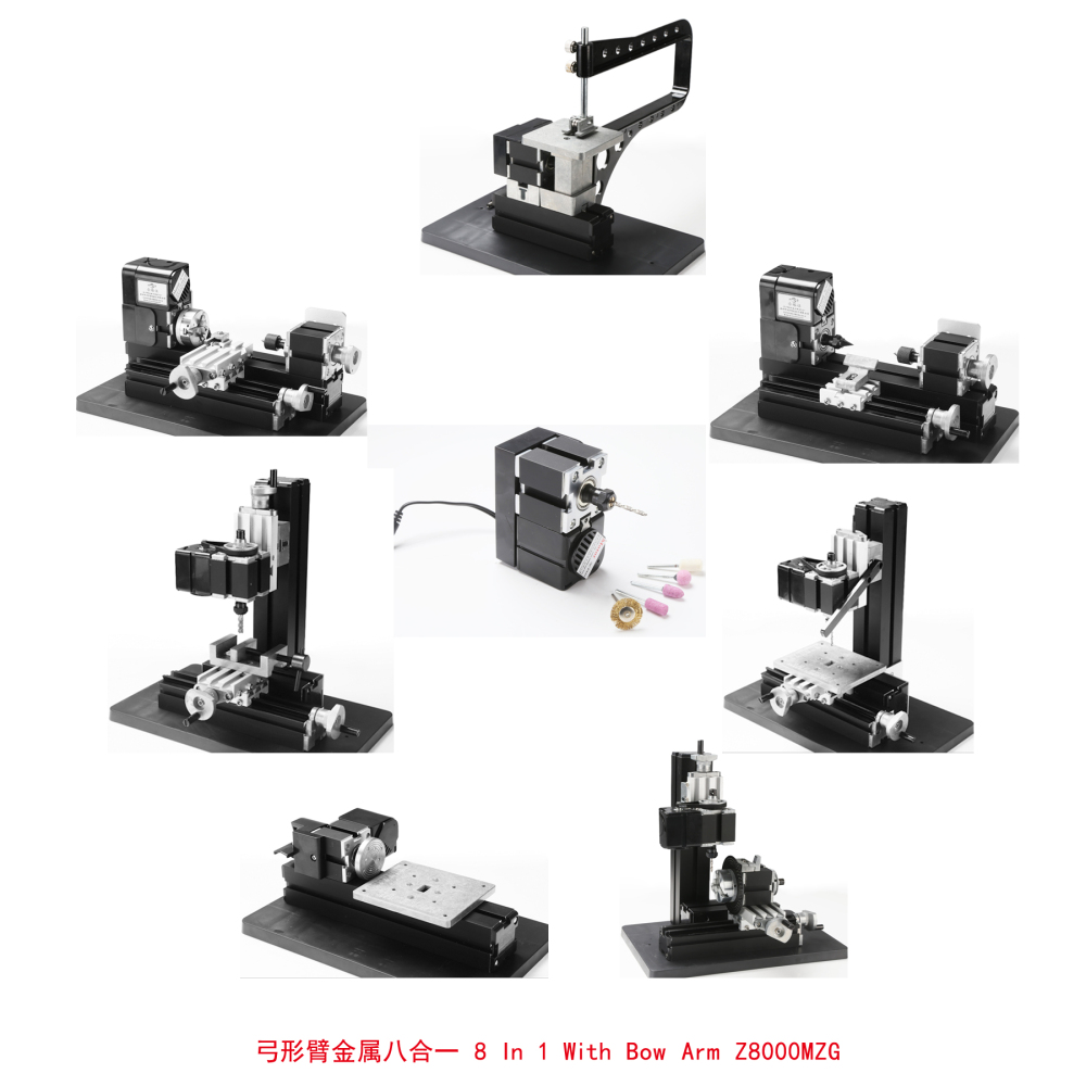 Z8000MG 24W 8 in 1 Bow Arm Mini Metal Lathe Machine Kit
