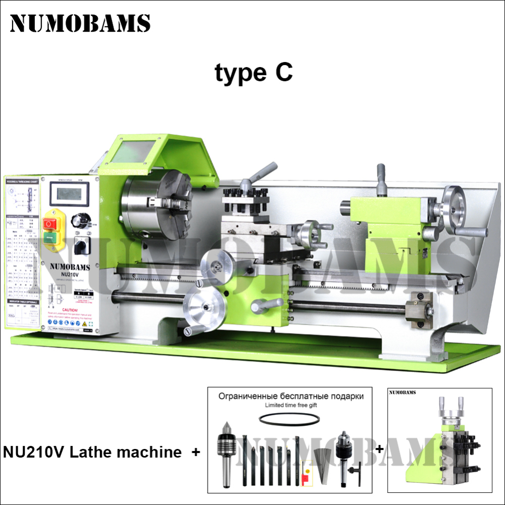 NUMOBAMS NU210V 210*400mm Capacity 1100W Brushless Motor MT5 Spindle DIY Mini Metal Lathe Machine