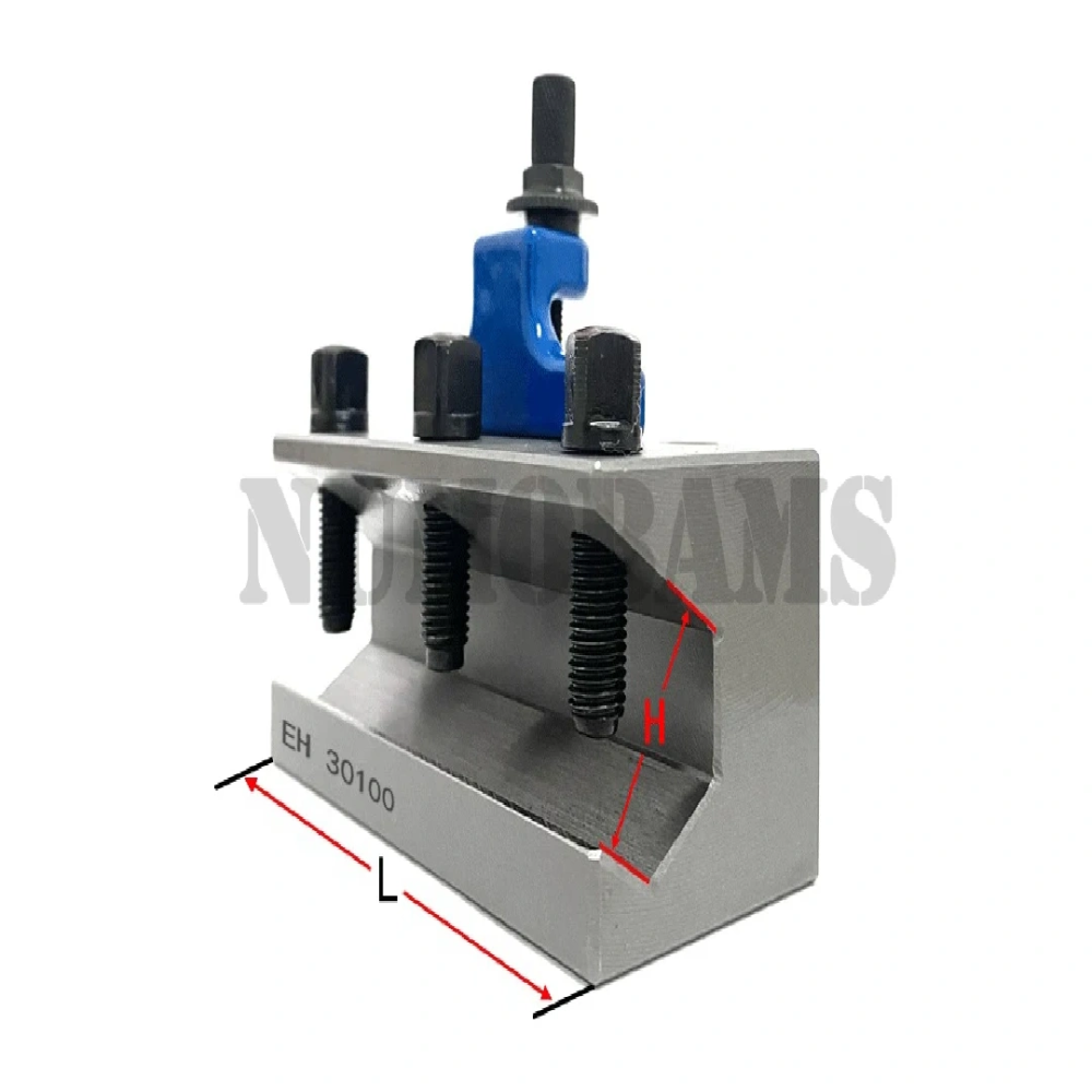 NUMOBAMS Single Quick Change Tool Holder