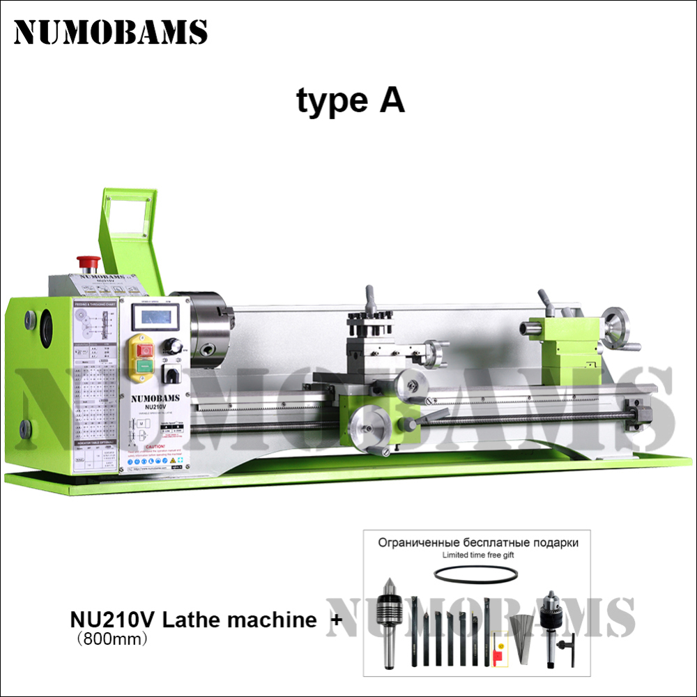 NUMOBAMS NU210V-800 Capacity 1100W Brushless Motor Mt5 Spidle Mini Metal Lathe Machine
