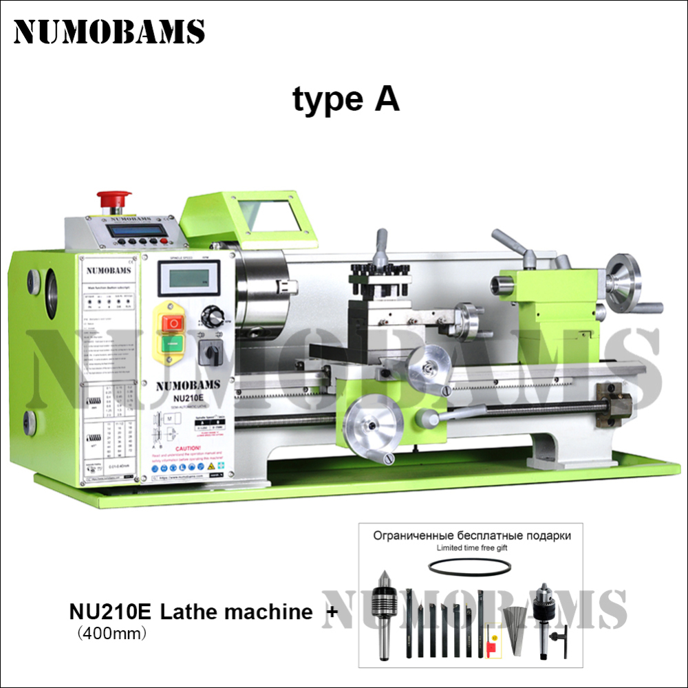 NUMOBAMS NU210E-400 1100W Auto Left&Right Threading Making Mini CNC Metal Lathe Machine