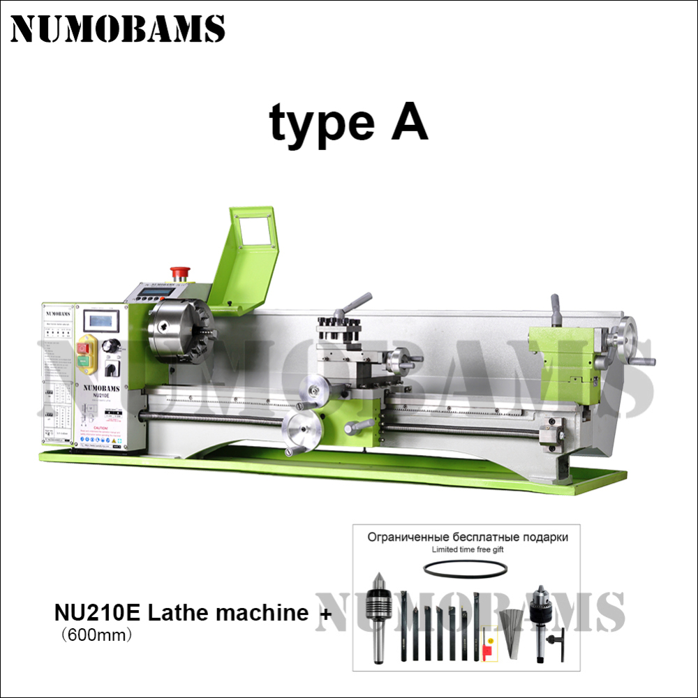 NUMOBAMS NU210E-600 1100W Auto Left&Right Threading Making Mini CNC Metal Lathe Machine