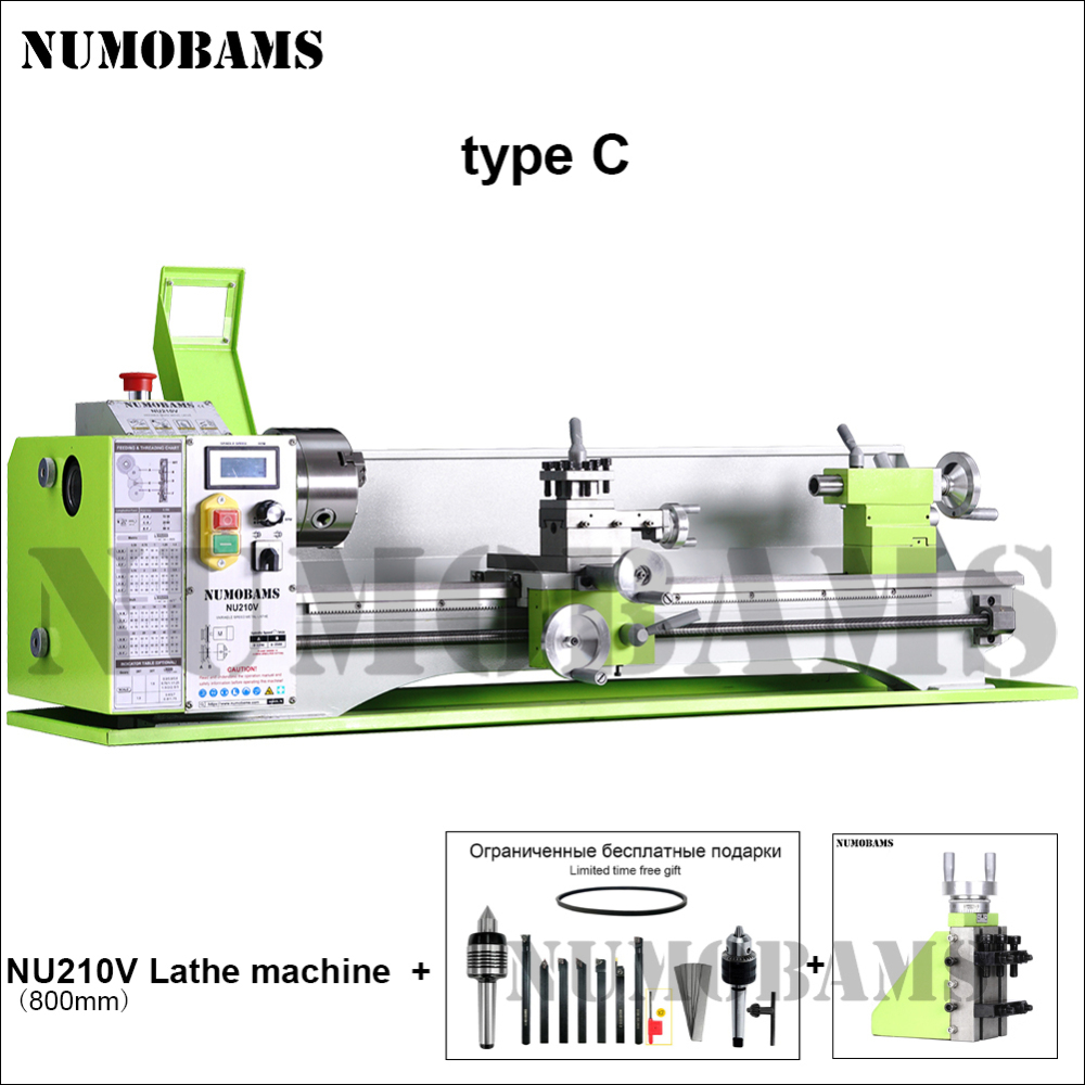NUMOBAMS NU210V-800 Capacity 1100W Brushless Motor Mt5 Spidle Mini Metal Lathe Machine