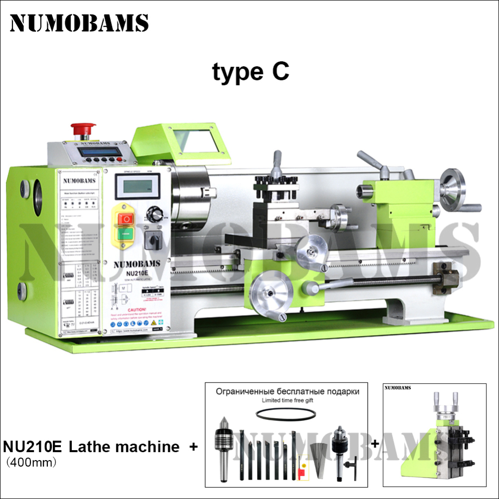 NUMOBAMS NU210E-400 1100W Auto Left&Right Threading Making Mini CNC Metal Lathe Machine
