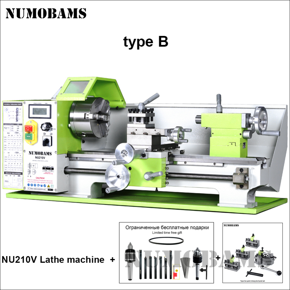 NUMOBAMS NU210V 210*400mm Capacity 1100W Brushless Motor MT5 Spindle DIY Mini Metal Lathe Machine