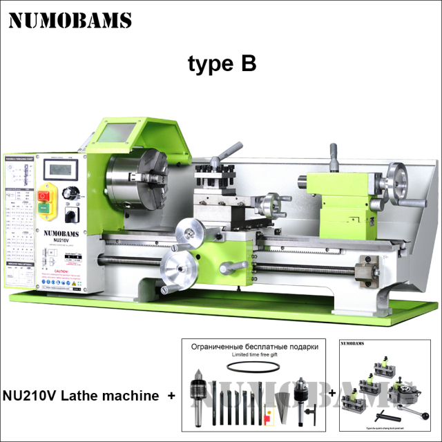 NUMOBAMS NU210V 210*400mm Capacity 1100W Brushless Motor MT5 Spindle DIY Mini Metal Lathe Machine