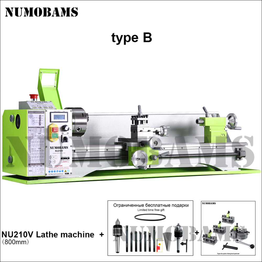 NUMOBAMS NU210V-800 Capacity 1100W Brushless Motor Mt5 Spidle Mini Metal Lathe Machine