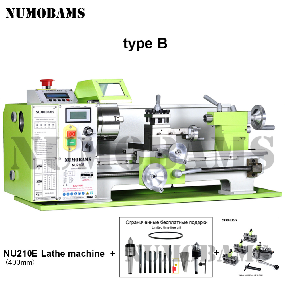 NUMOBAMS NU210E-400 1100W Auto Left&Right Threading Making Mini CNC Metal Lathe Machine