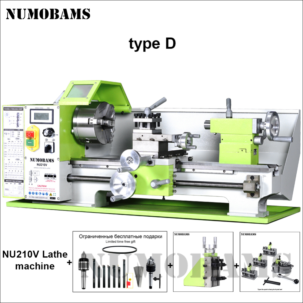NUMOBAMS NU210V 210*400mm Capacity 1100W Brushless Motor MT5 Spindle DIY Mini Metal Lathe Machine
