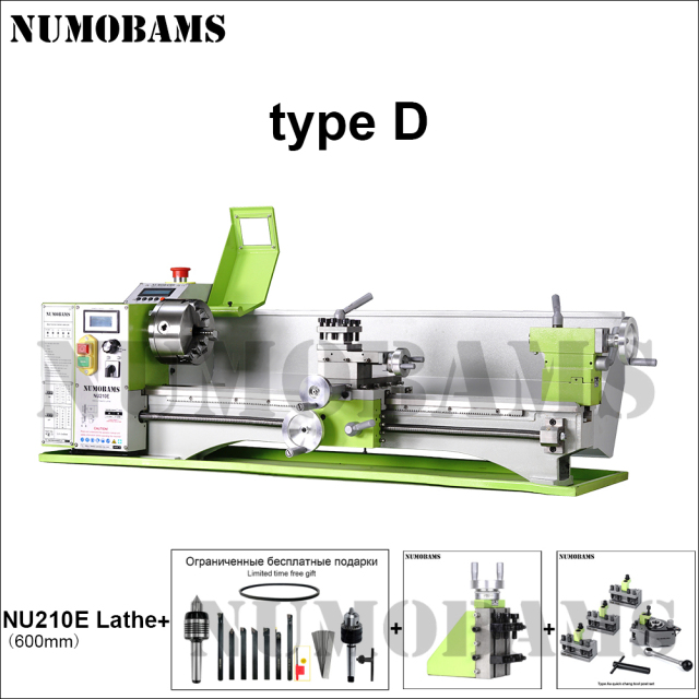 NUMOBAMS NU210E-600 1100W Auto Left&Right Threading Making Mini CNC Metal Lathe Machine