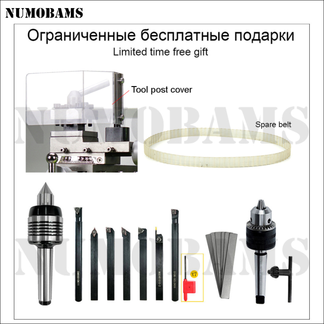 NUMOBAMS NU180E 180*350mm Capacity 32mm Spindle Hole 750W Brushless Motor Mini Metal Lathe Machine