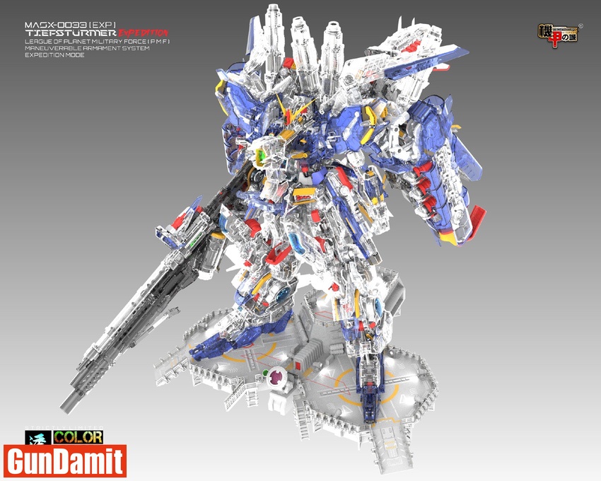 Mechanicore 1/72 MASX-0033 MSA-0011 [Ext] Ex-S Gundam Clear