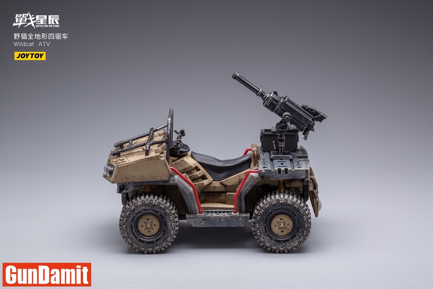 Battle for popular the Stars Wildcat ATV (Sand) 1/18 Scale Vehicle