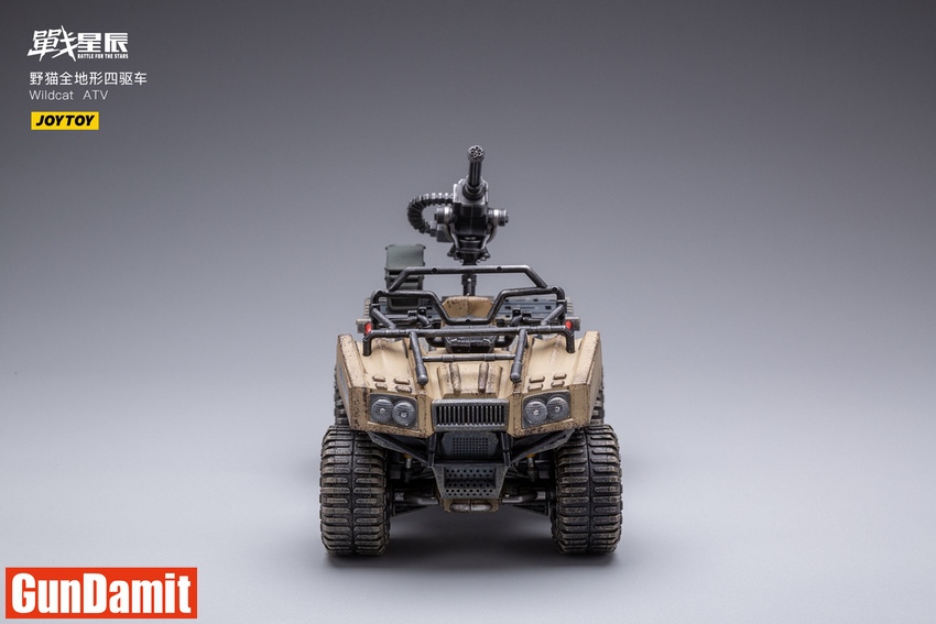 Battle for the Stars online Wildcat ATV (Sand) 1/18 Scale Vehicle