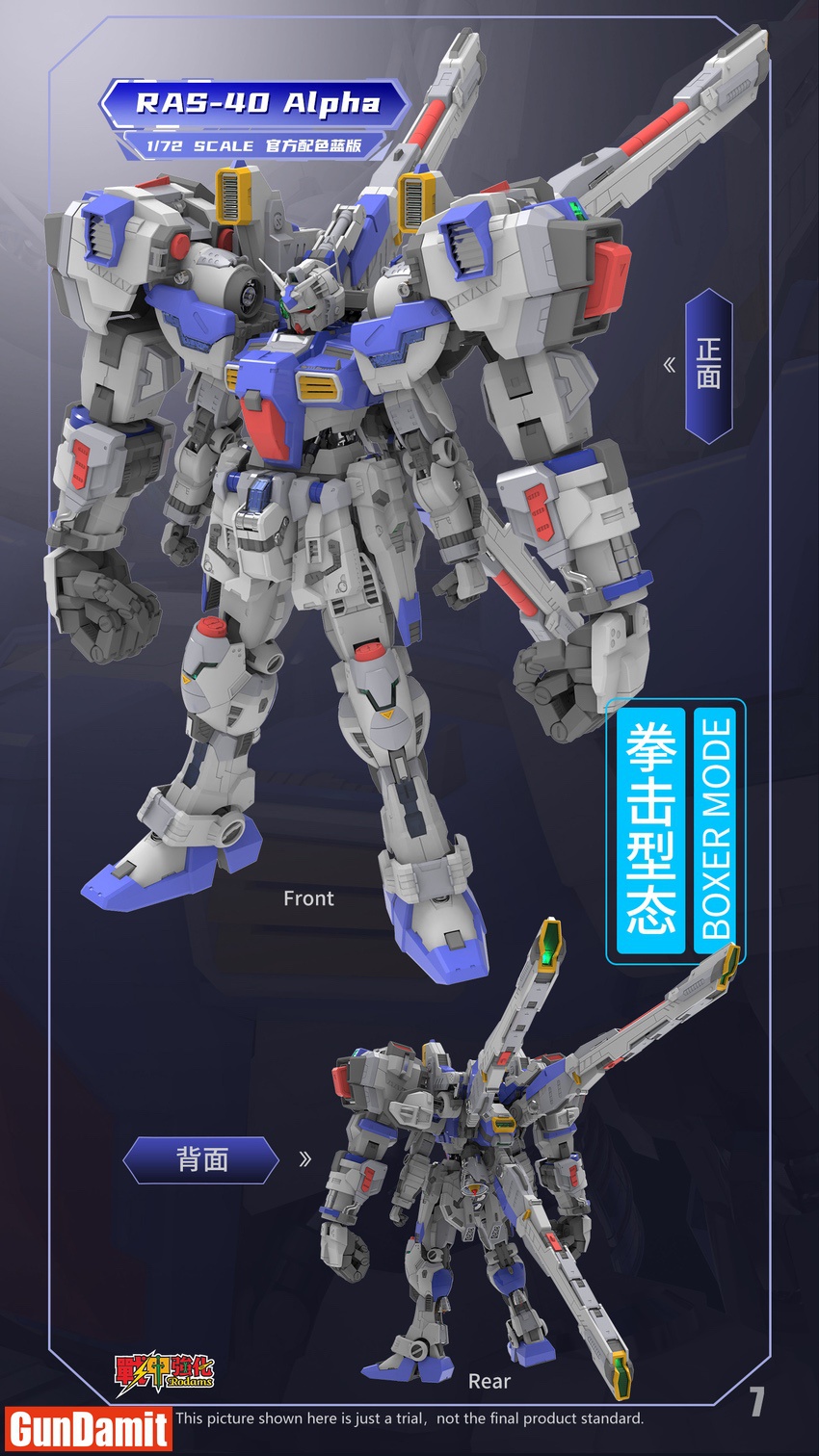 Rodams 1/72 RAS-40 Alpha Boxer RX-78 GP03S Gundam Model Kit Original  Version - GunDamit Store