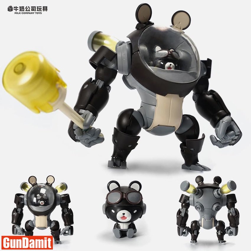 milkboytoy テクノエイリアン　3体セット milkboytoy テクノエイリアン3体セット