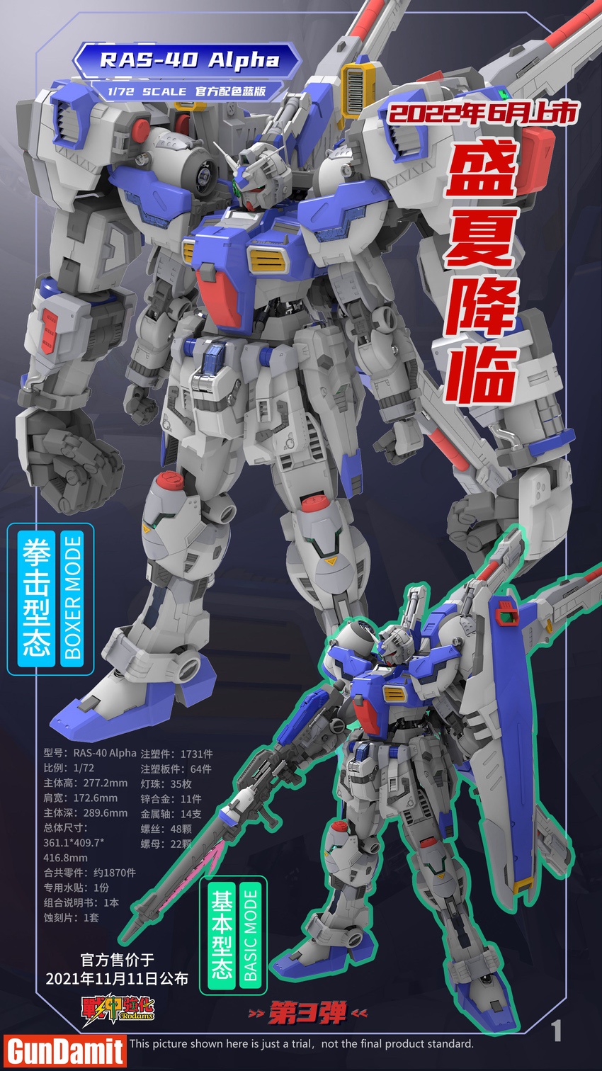 Rodams 1/72 RAS-40 Alpha Boxer RX-78 GP03S Gundam Model Kit Original  Version - GunDamit Store