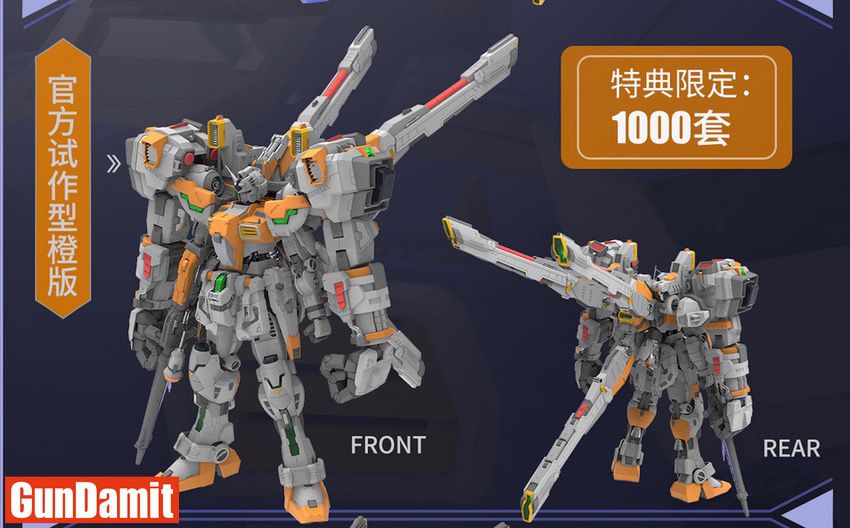 Rodams 1/72 RAS-40 Alpha Boxer RX-78 GP03S Gundam Model Kit Orange Version  - GunDamit Store