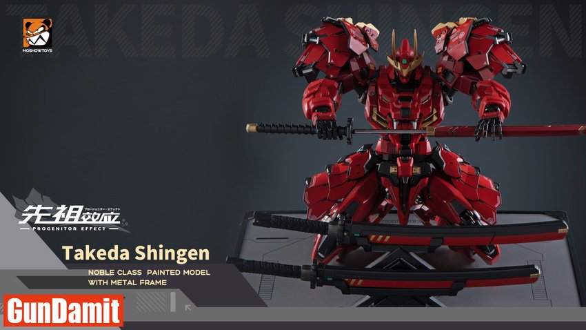 MoShow MCT-J02 Takeda Shingen - Show.Z Store