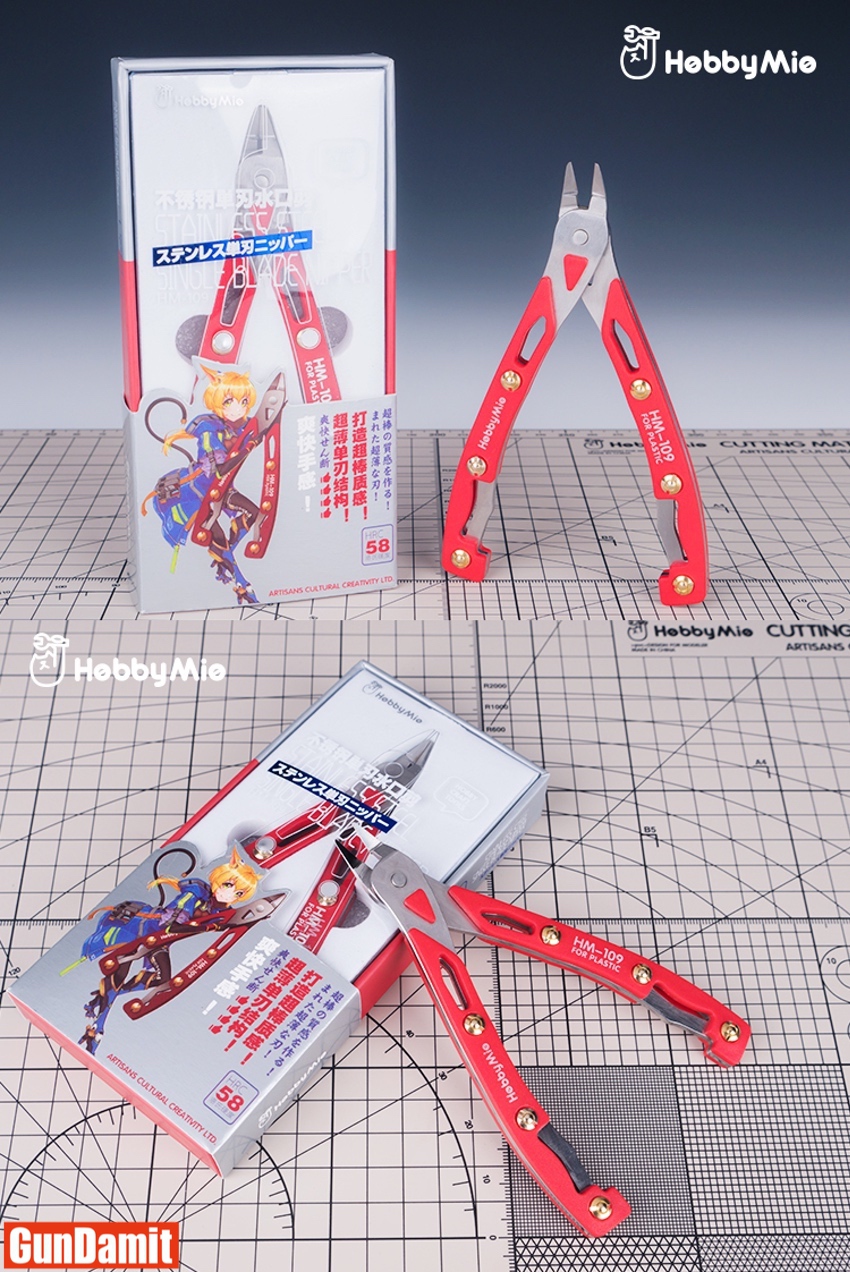 Hobby Mio HM-109 Stainless Steel Single Blade Nipper