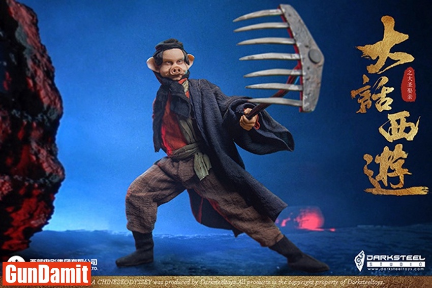 DarkSteel Toys 1/6 DSA-004 A Chinese Odyssey Zhu Bajie | GunDamit.com