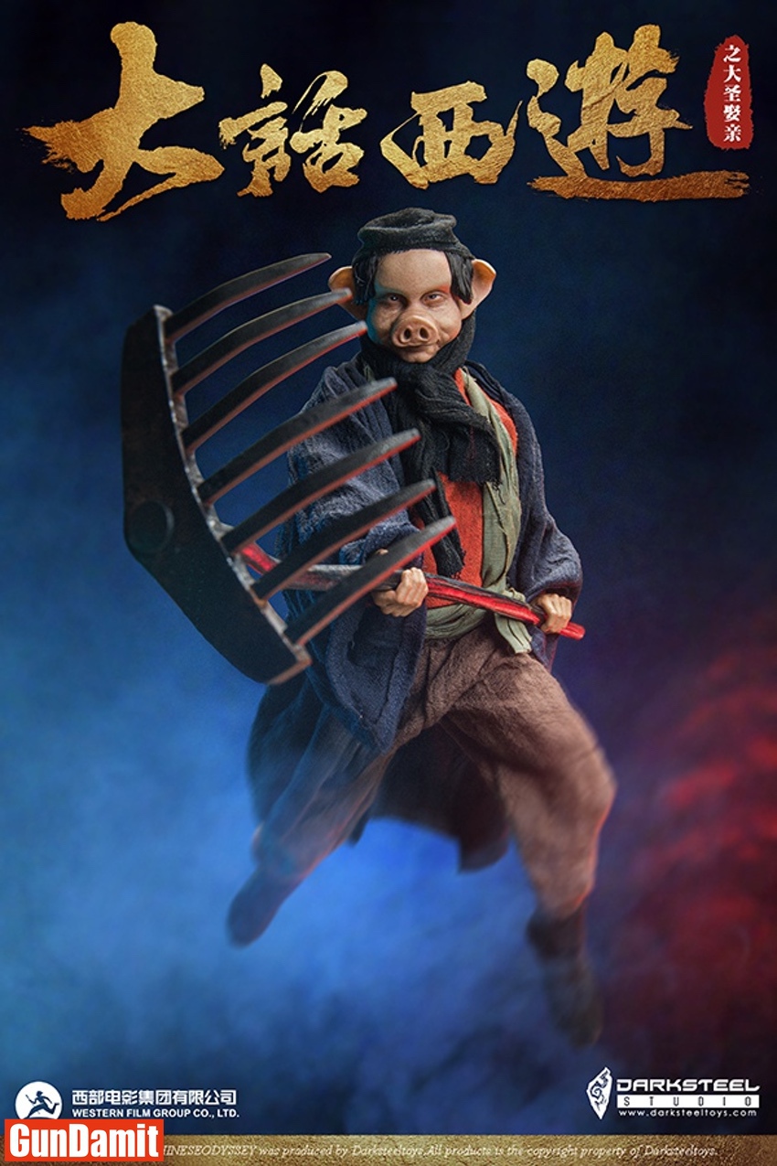 DarkSteel Toys 1/6 DSA-004 A Chinese Odyssey Zhu Bajie | GunDamit.com