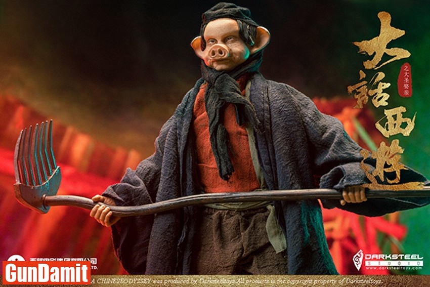 DarkSteel Toys 1/6 DSA-004 A Chinese Odyssey Zhu Bajie | GunDamit.com