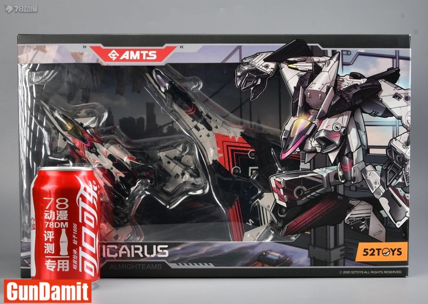 52Toys Megabox MB-17 Icarus - GunDamit Store