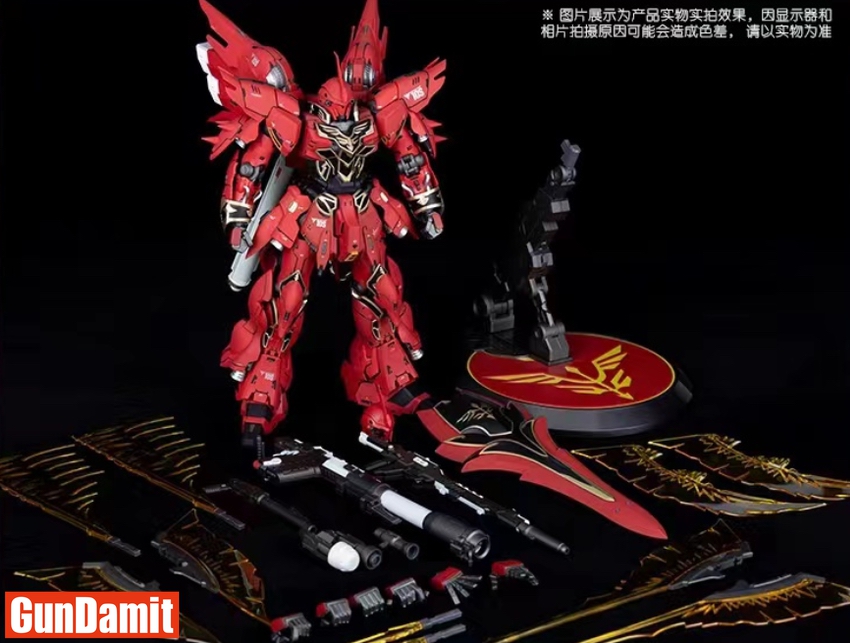 HongLaJiao 1/100 MG CN-01 MSN-06 Sinanju - GunDamit Store