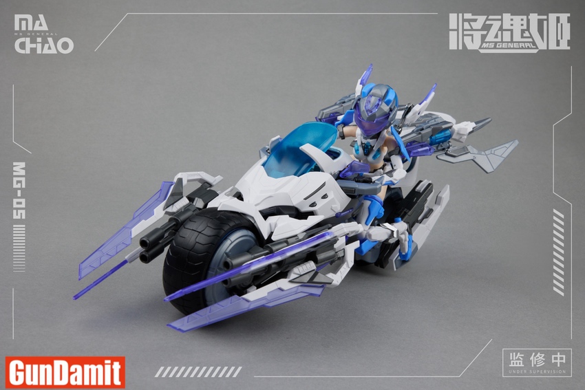 MS General MG-05 Ma Chao Mecha Girl Model Kit | GunDamit.com