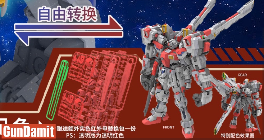 Rodams 1/72 RAS-40 Alpha Boxer RX-78 GP03S Gundam Model Kit Original  Version - GunDamit Store